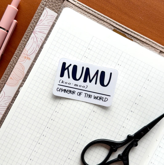 KUMU - TEACHER - TRANSPARENT VINYL STICKER