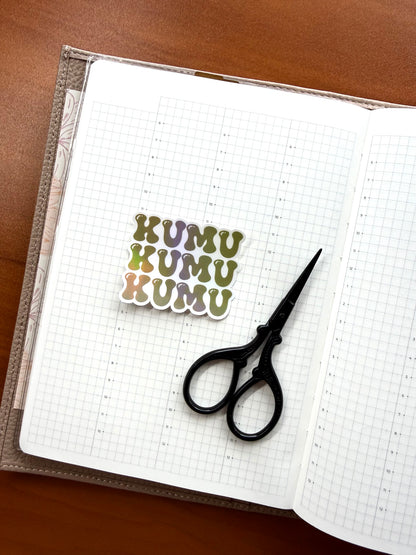 KUMU BUBBLE - HOLOGRAPHIC VINYL STICKER