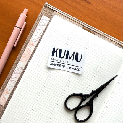 KUMU - TEACHER - TRANSPARENT VINYL STICKER