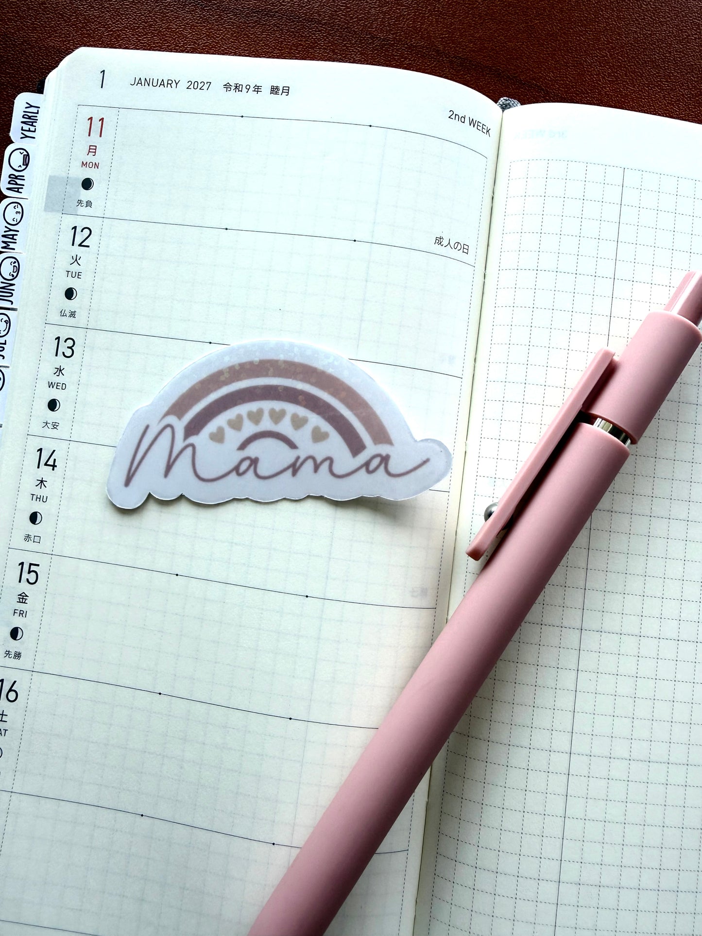 MAMA RAINBOW - TRANSPARENT VINYL STICKER
