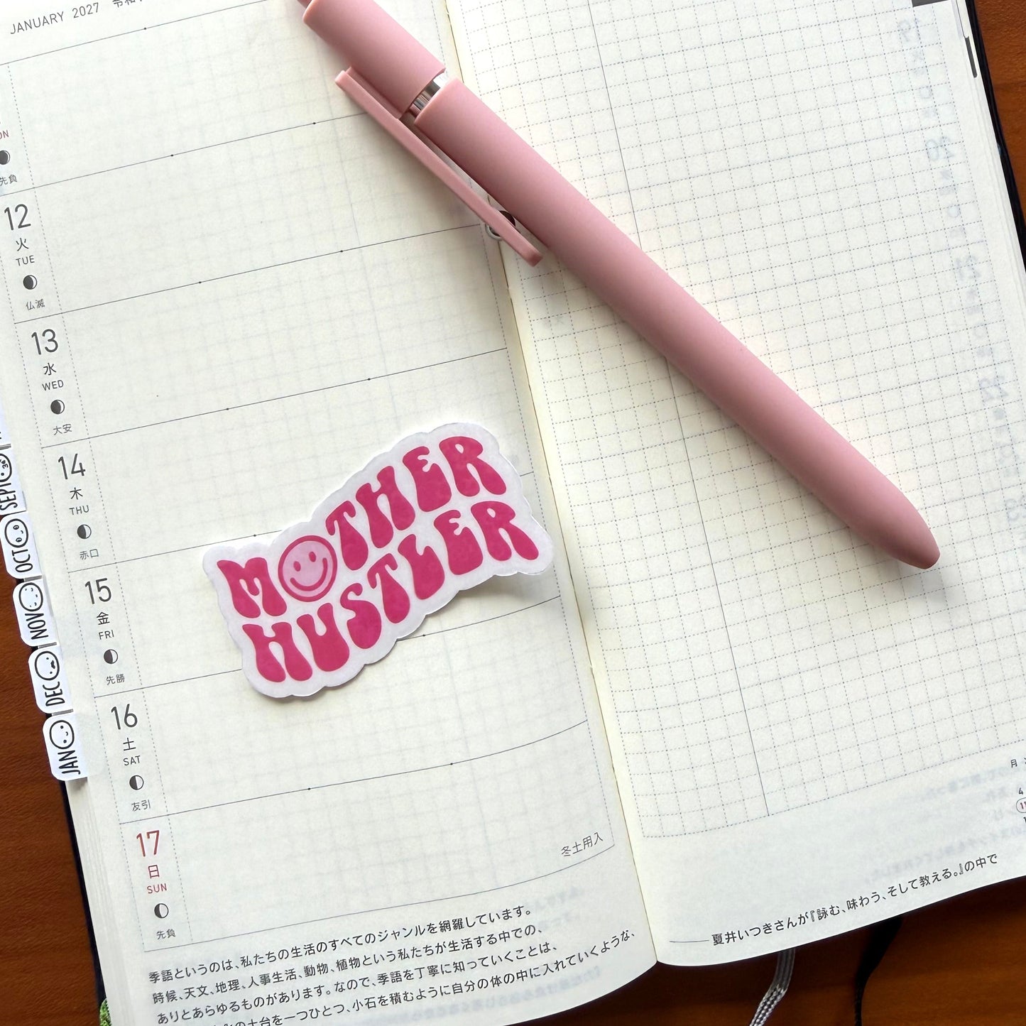 MOTHER HUSTLER - TRANSPARENT VINYL STICKER